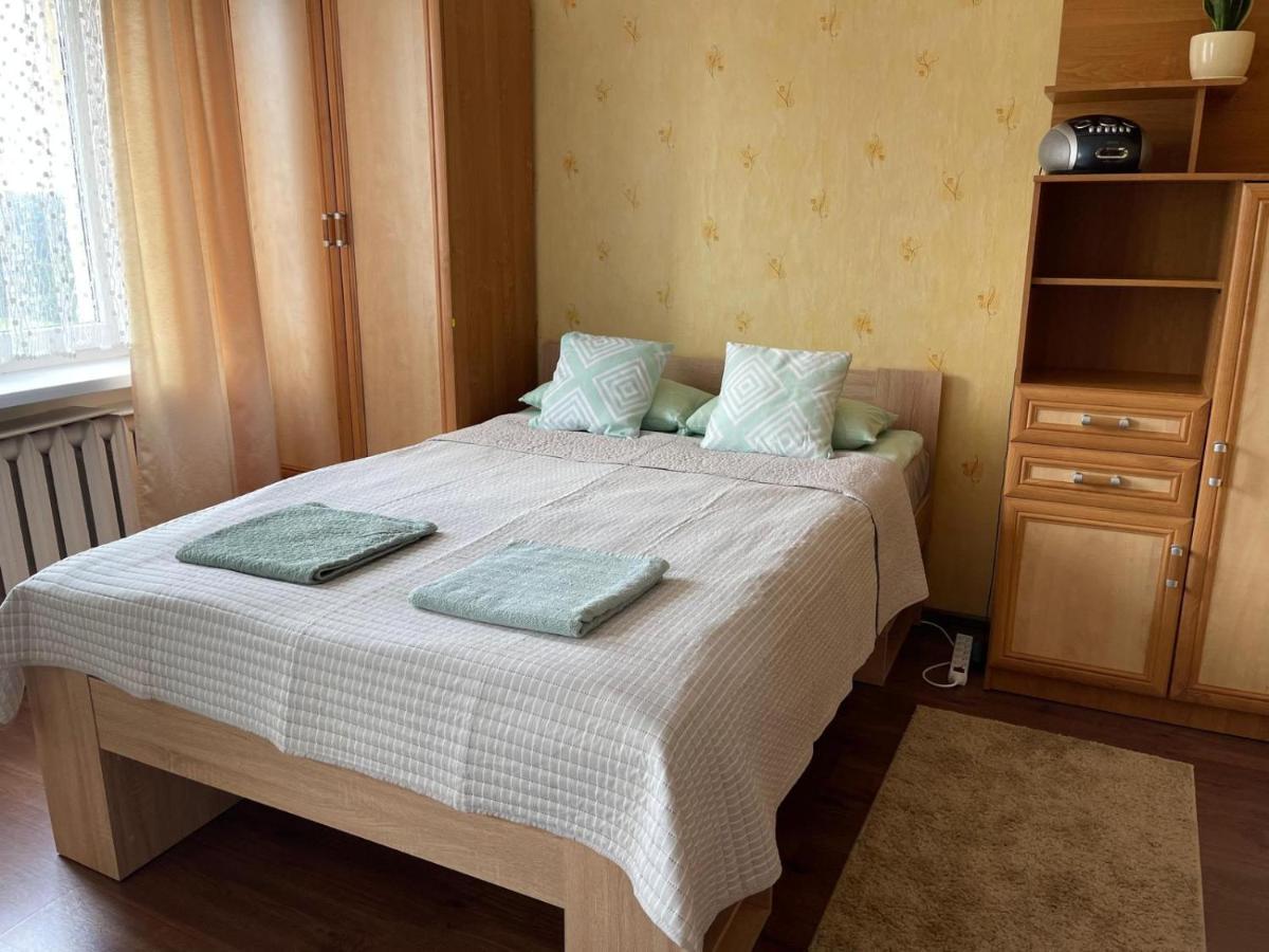 Mile Mieszkanie W Pelni Wyposazone Apartman Przemyśl Kültér fotó